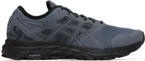 Asics Gray Gel-Excite Trail Sneakers